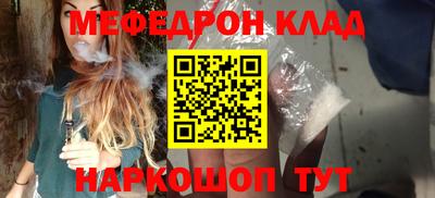 МДМА Канаш